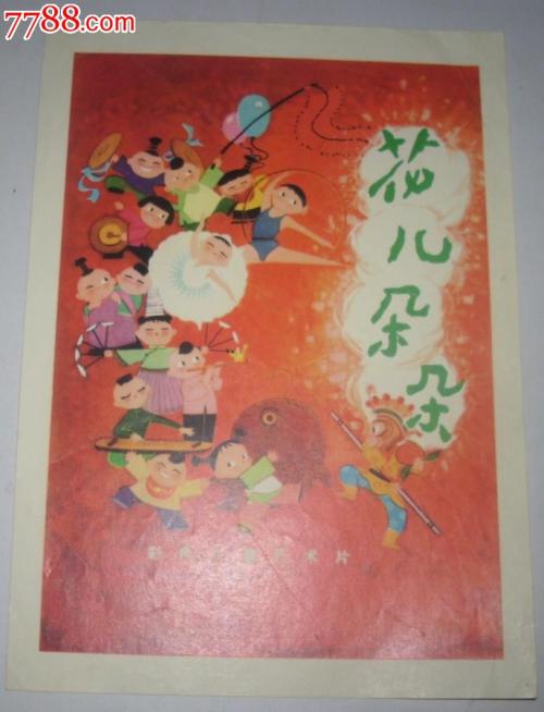 北卡罗来纳州中央大学Diploma in Marketing